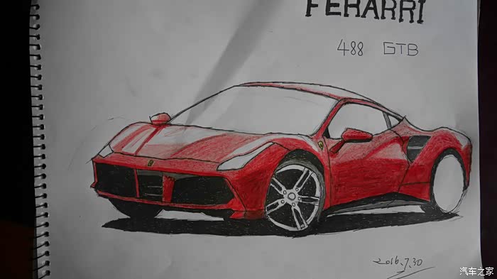 w画车法拉利488gtb