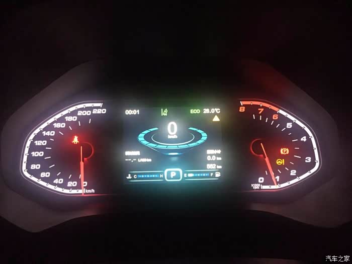 【图】这个是故障灯嘛_瑞虎7论坛_汽车之家论坛