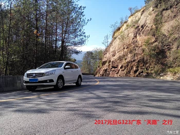 元旦广东天路之行再寻g323国道韶关之美