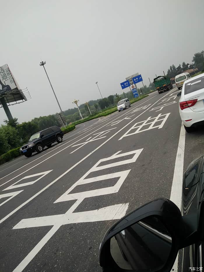 人文情怀之曲阜三孔济南济宁泰安车友聚会