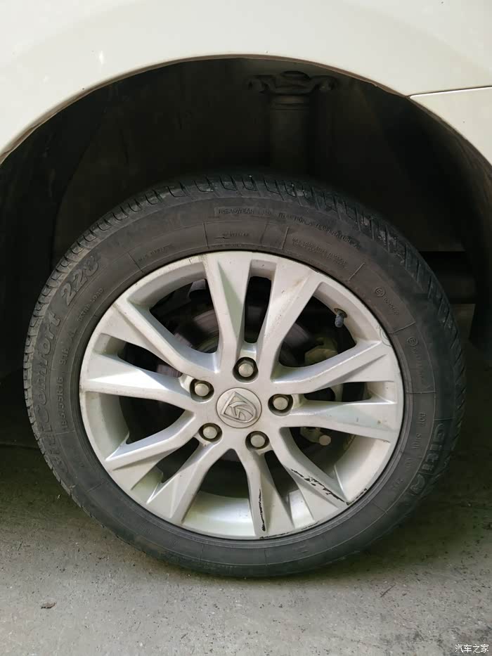 【图】求购一个730轮毂_宝骏730论坛_汽车之家论坛