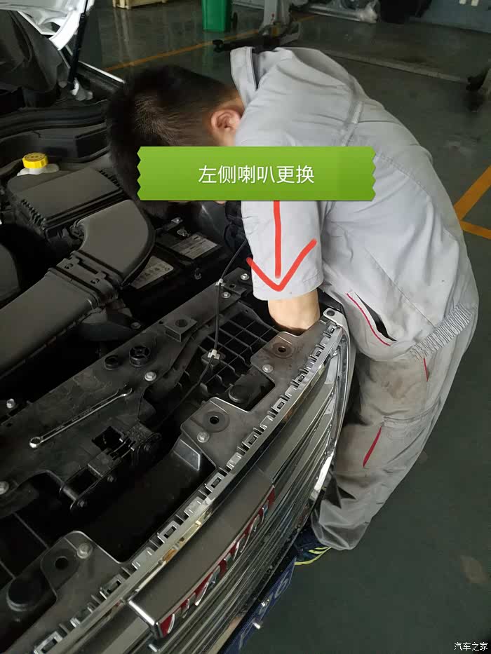 新6换高低音蜗牛喇叭