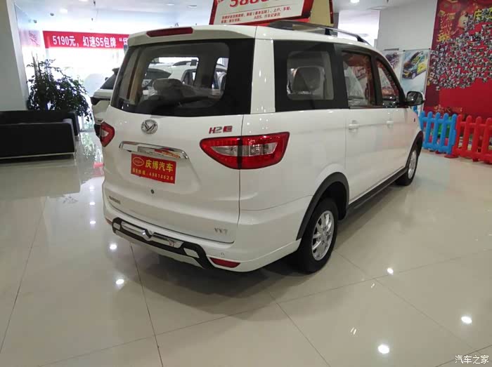 性感屁屁,感觉少点什么?对,脚踏板,加起安逸.