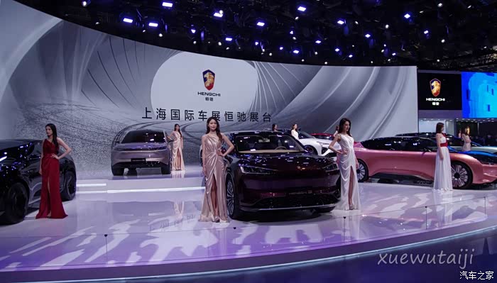 2021年上海国际车展其他展馆掠影