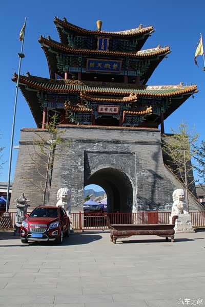 北京创酷车友会延庆柳沟行