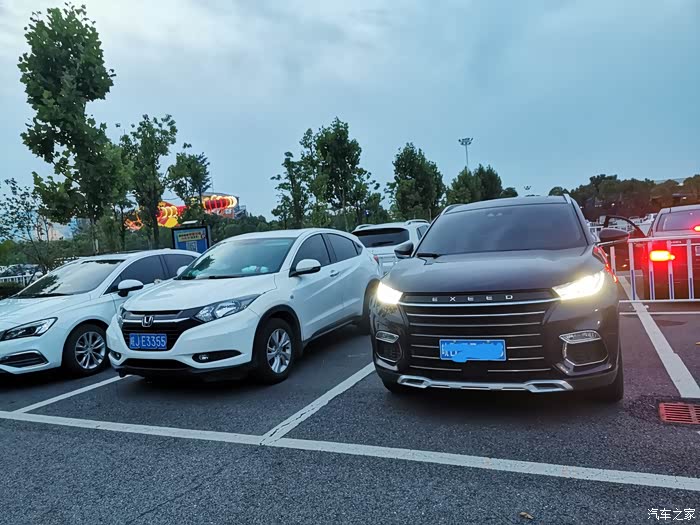 绚丽的季节,和途途一起畅游!