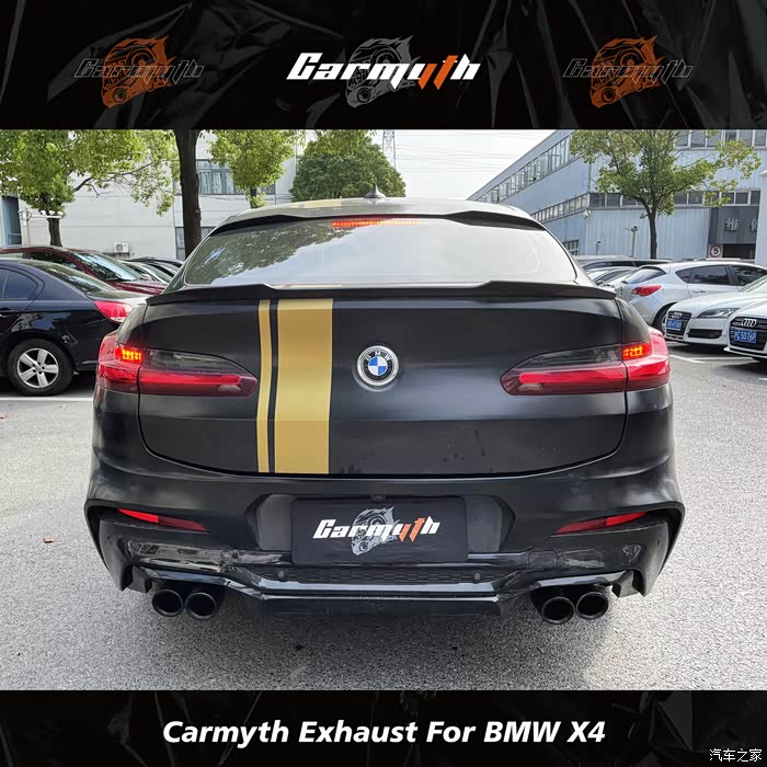 宝马x4改装carmyth中尾段排气