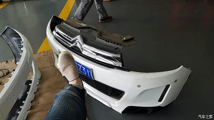 【图】今天修车,拍个防撞梁清晰照片._雪铁龙c3-xr论坛_汽车之家论坛