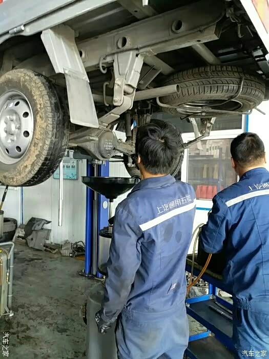 五菱之光双排小卡首保