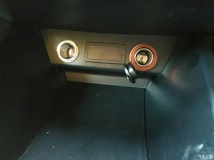 【图】风光580假装点烟器底座_东风风光580论坛_汽车之家论坛