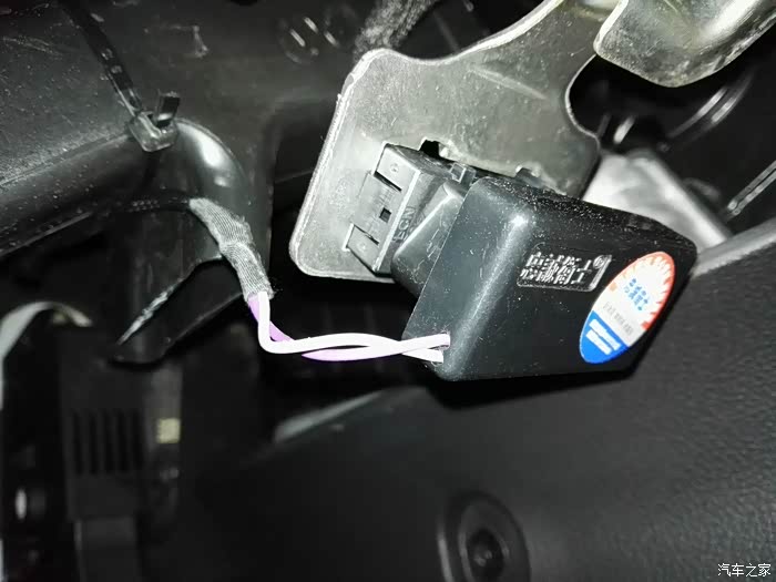 【图】【安装作业】rx5安装obd自动升窗器_荣威rx5/rx5新能源论坛