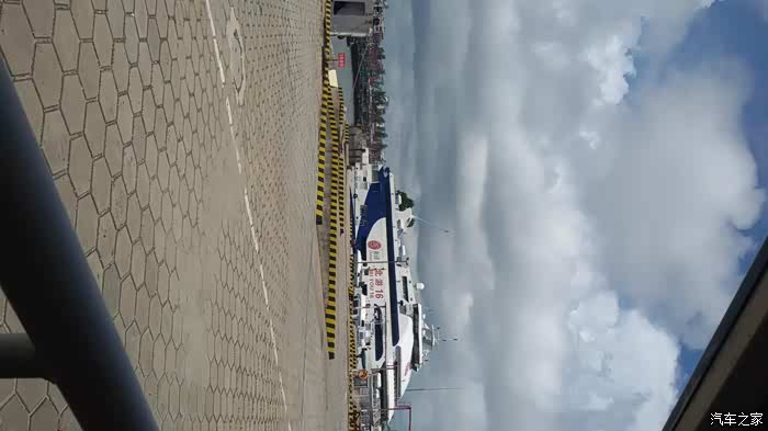 我们坐的船,北游16