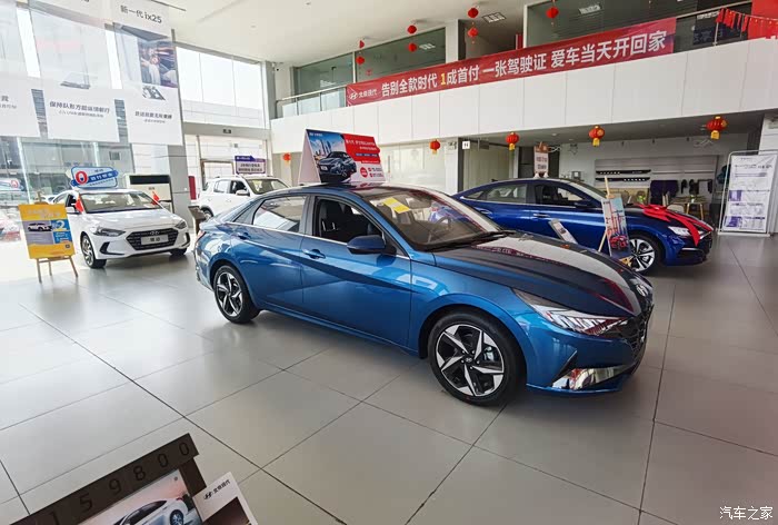 最年轻的老朋友体验第七代现代伊兰特