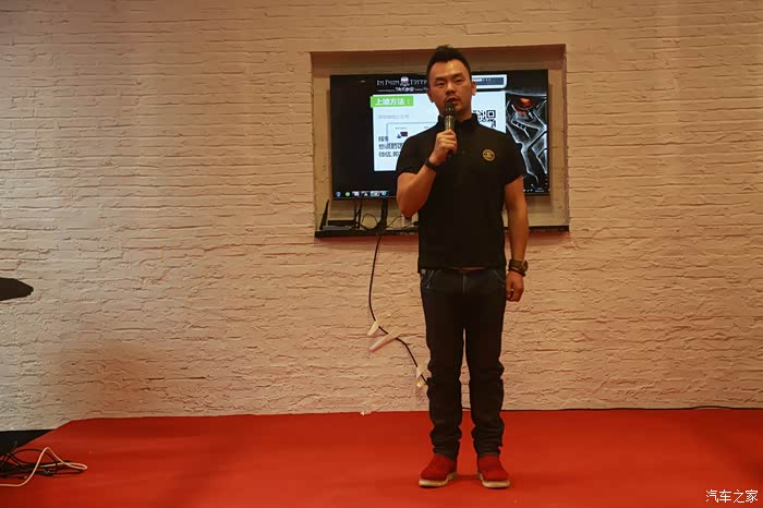 中国顶火老板刀兄弟发言