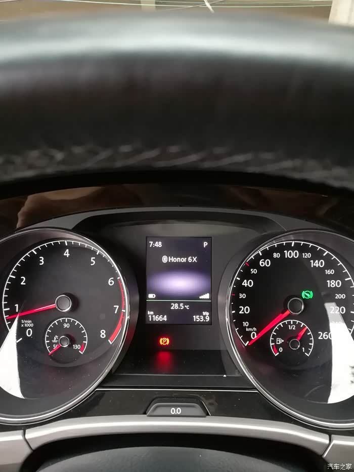 【图】1.4t途安l豪华版油耗_途安论坛_汽车之家论坛