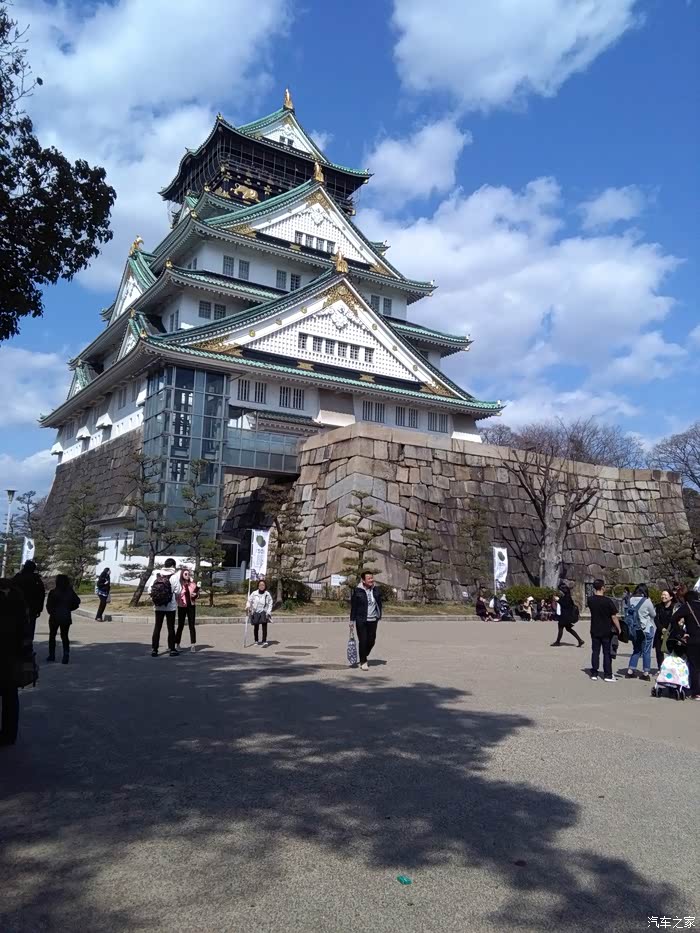 中山小兹初行桂山中 日本小游记