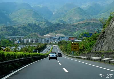 美景在路上---g42沪蓉高速公路上的风光_rav4荣放论坛_手机汽车之家