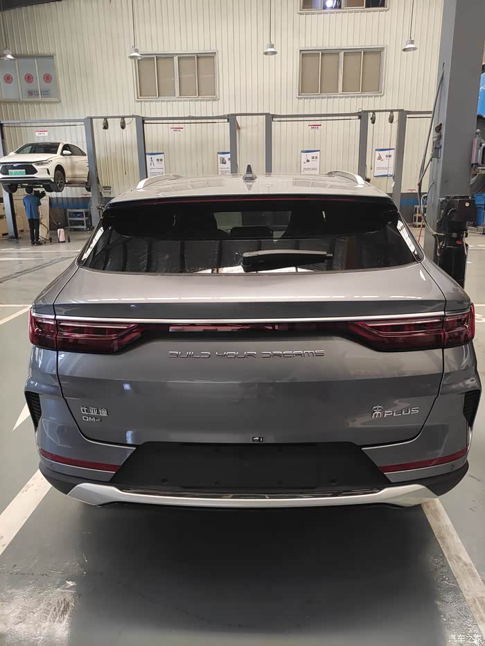 比亚迪宋plusdmi测评