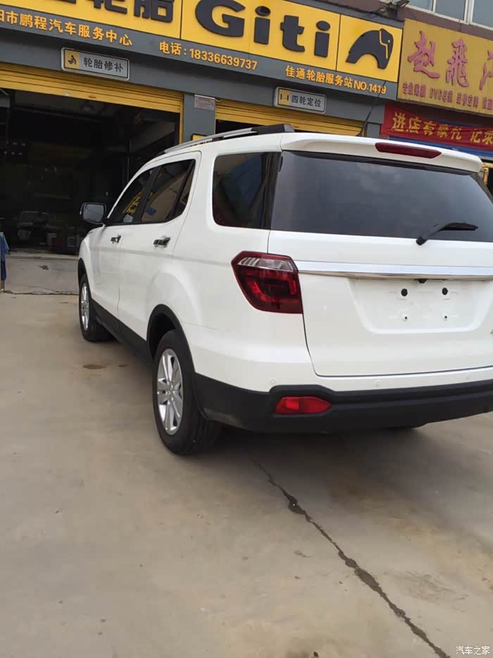 ycx70微小改动"和"用车20天的感受…_欧尚cx70论坛_汽车之家论坛