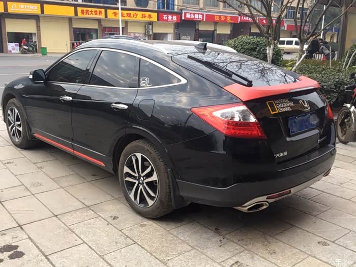 歌诗图外观小改