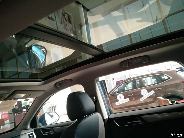 荣威rx5/rx5新能源论坛_汽车之家论坛