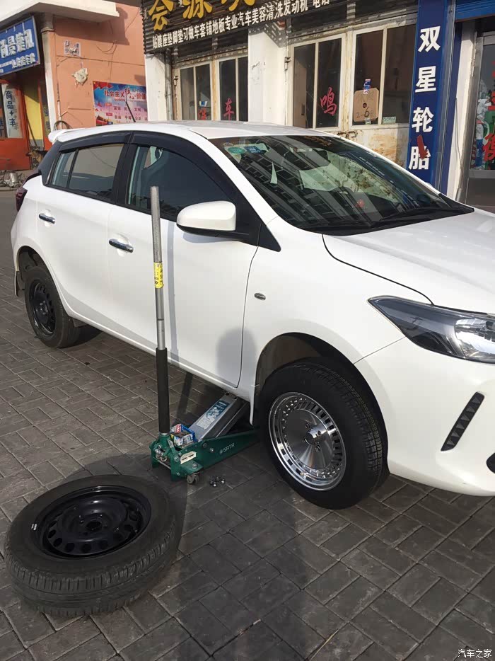 第四步威驰fs15自动锋驰改15寸爆龟轮毂升级195雪地胎