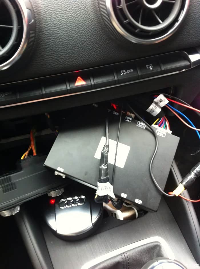 gps主机安装在中间