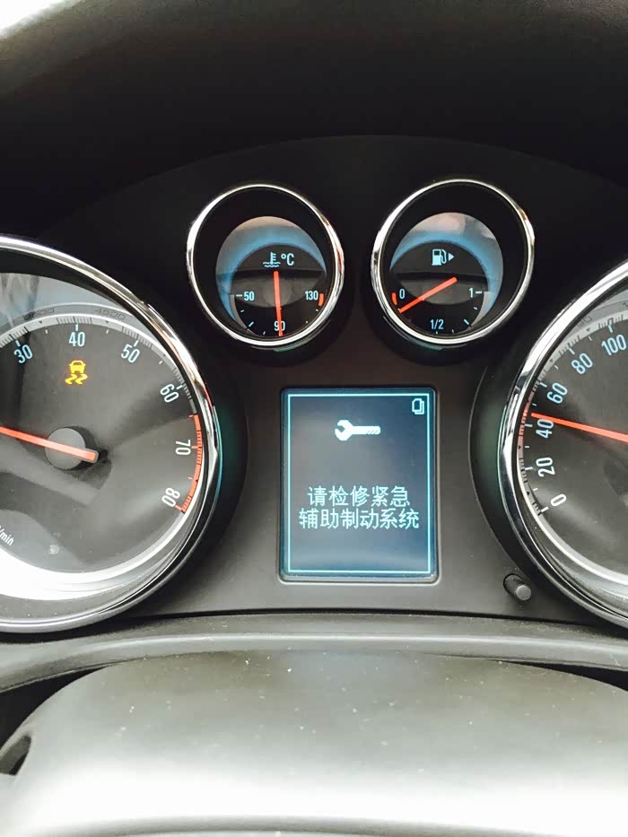 辅助制动系统报警