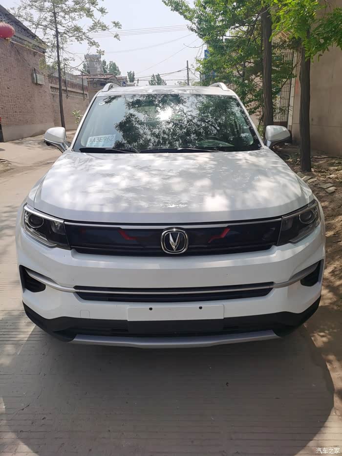 长安蓝鲸cs35普拉斯