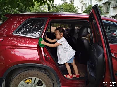 【长沙cs75车友会】678 亲子活动把车洗