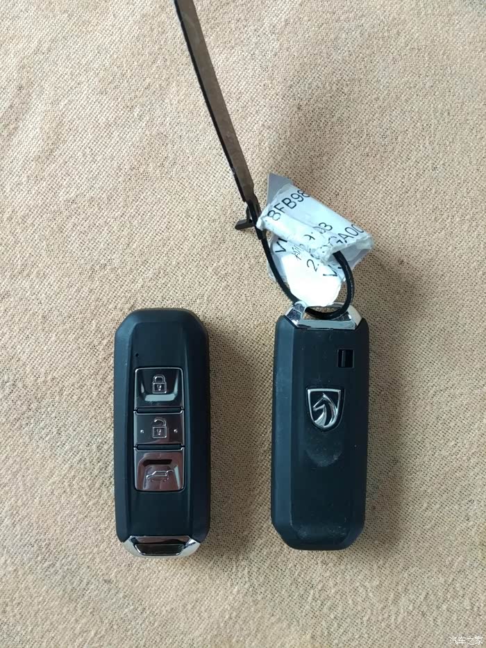 汽车梦圆宝骏,560红豪提车记(认证作业)