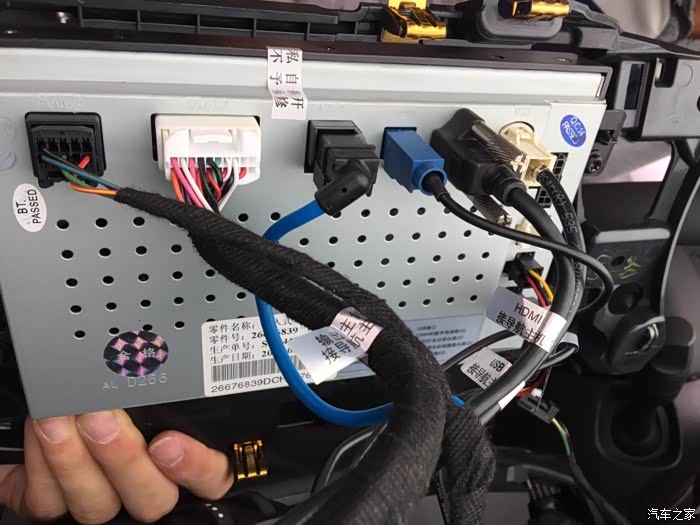 【图】我的昂科威居然有hdmi接口_昂科威论坛_汽车之家论坛