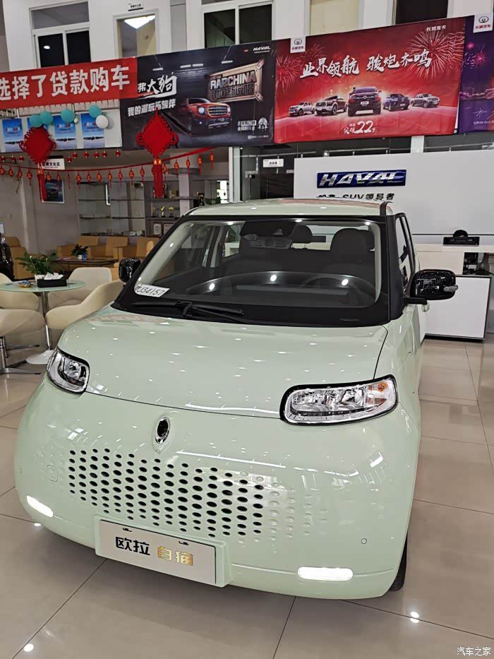 762 | 回复: 10 欧拉白猫论坛 勒玉绿首批订单车辆陆续到店,你的到了