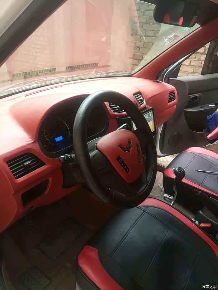 史上最强五菱宏光s暴力改装外观内饰真皮宽体大包围大灯车顶