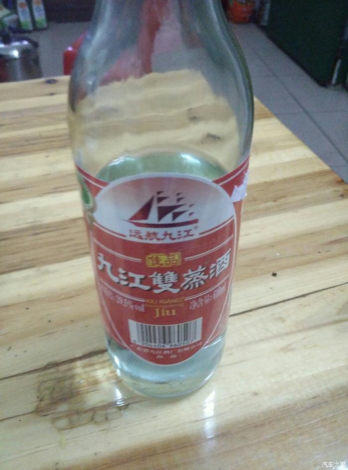 新疆哈密土炮酒图片