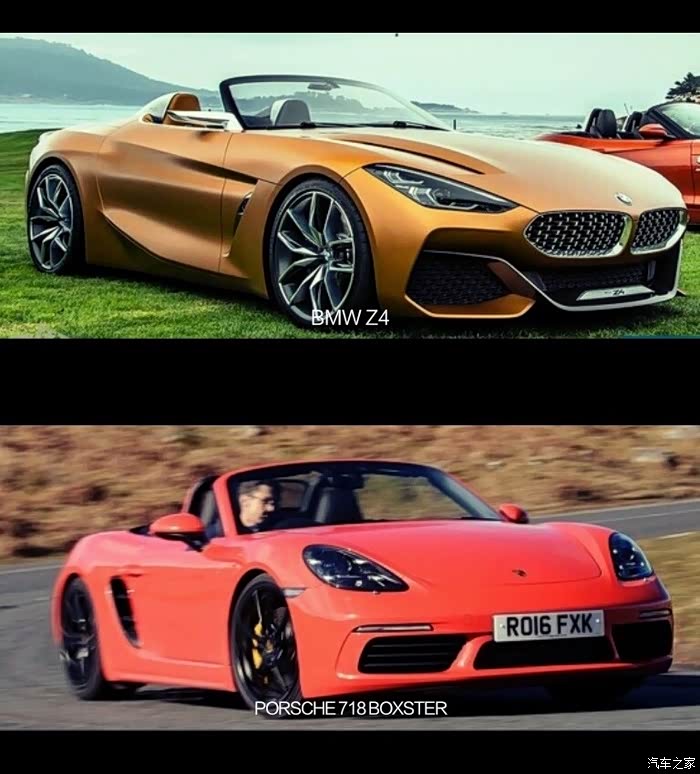 【图】等到2018年,你选718还是z4_保时捷718论坛_汽车之家论坛