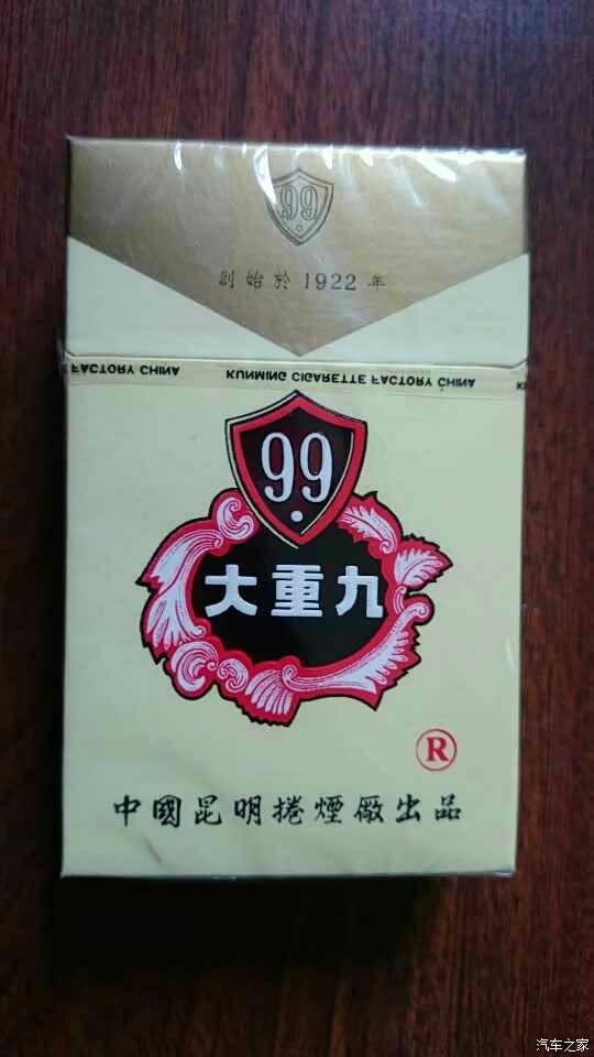 【图】论坛能人多,绝版小红河_云南论坛_汽车之家论坛