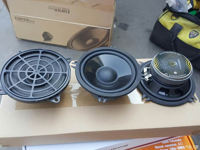 全新爱丽舍喇叭加装