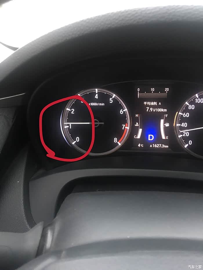 【图】思铂睿中控呼吸灯怎么恢复绿色?_思铂睿论坛_汽车之家论坛