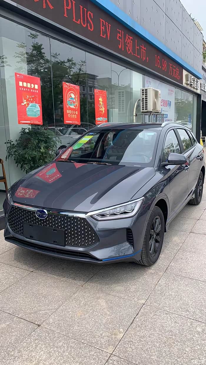 【图】新款2021款e2_比亚迪e2论坛_汽车之家论坛