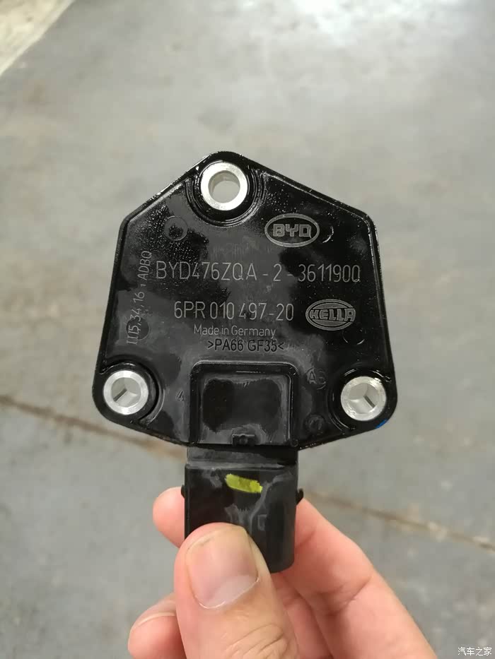 警示机油油位过高开到维修点又没有了