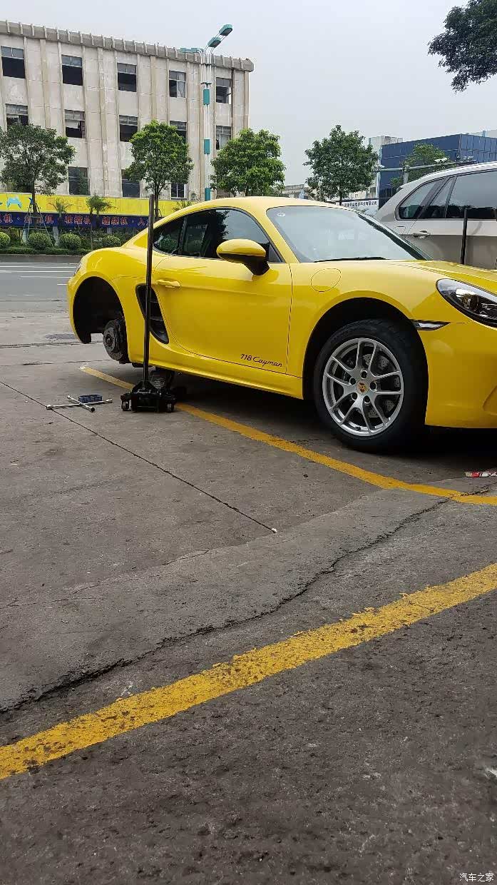 【图】竞速黄718cayman……详细作业(大片)_保时捷718论坛_汽车之家