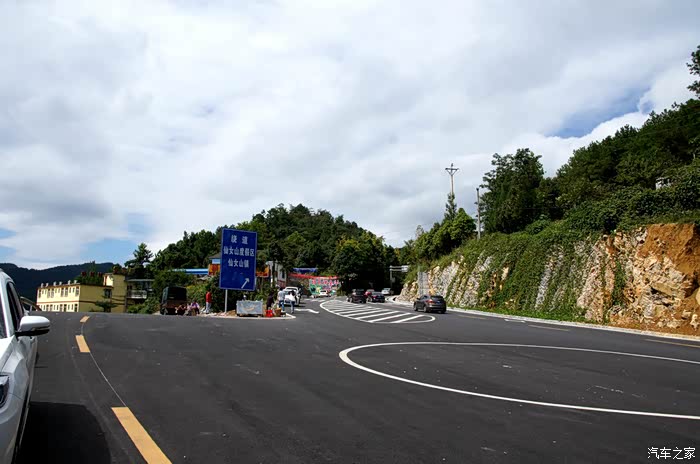 国庆川渝鄂湘黔四省一市自驾游猎