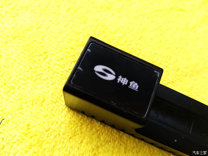 家家众测神鱼多功能18650电池快充