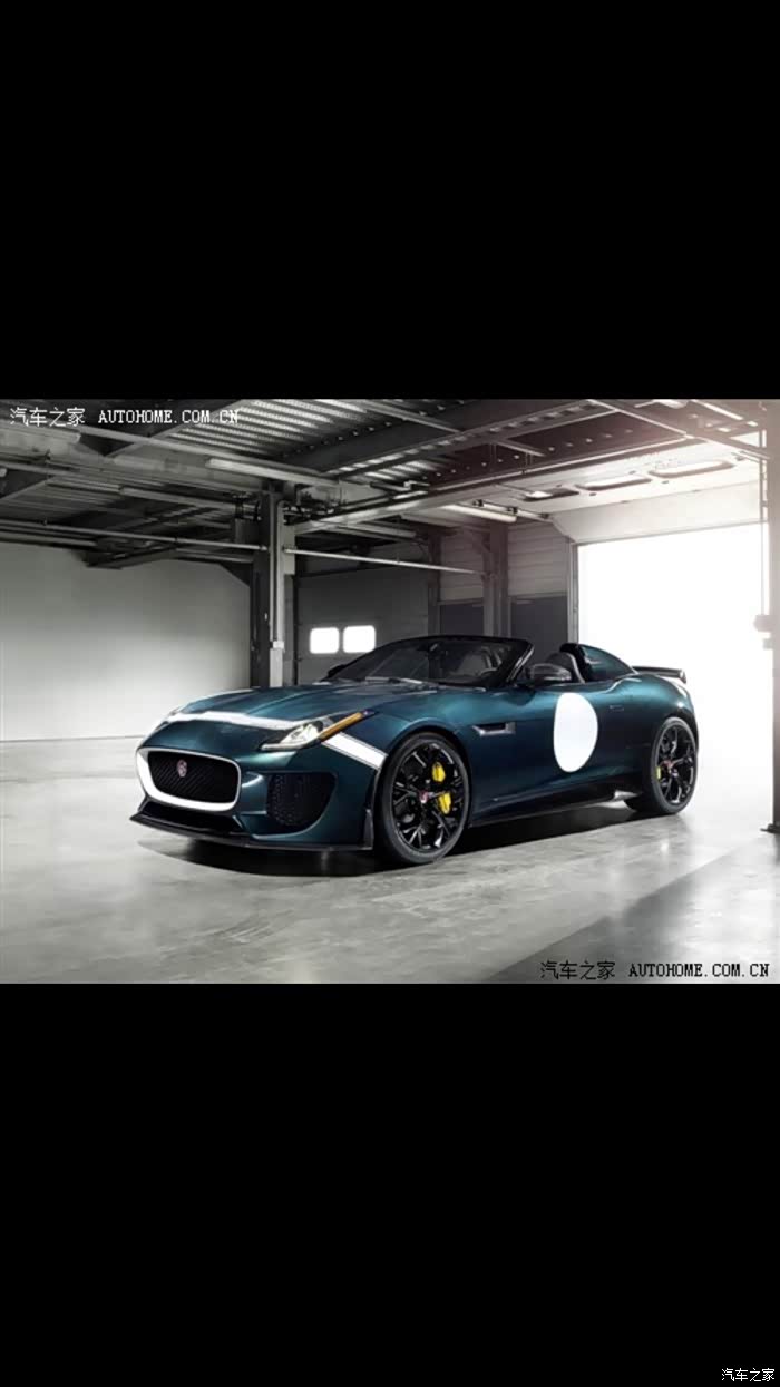 捷豹f-type论坛_汽车之家论坛