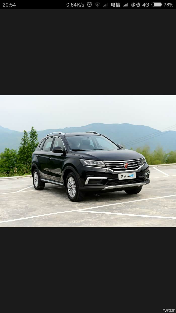 rx5颜色都好看.好纠结啊