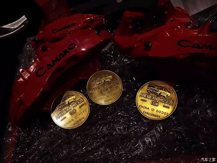 amcc全国肌肉车群第一次活动