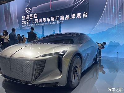 2021年上海第十九屆國際車展擁抱變化觀後感