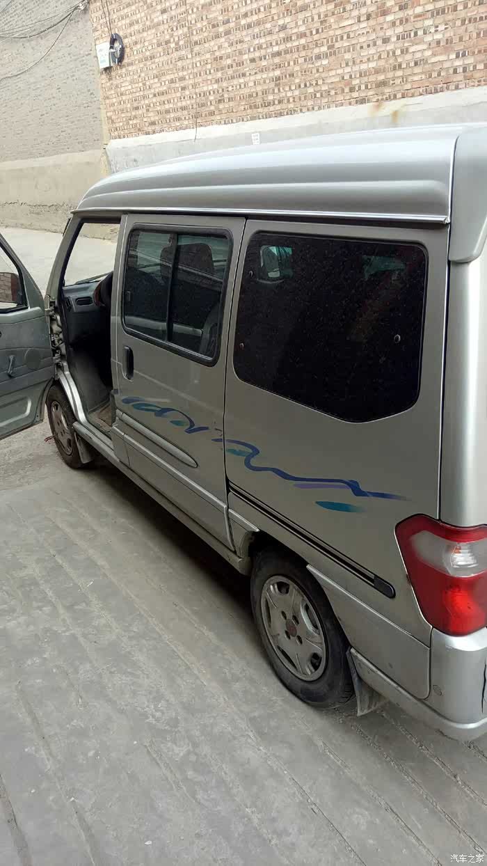 【图】07年之光阳光版五座求估价_五菱之光论坛_汽车之家论坛