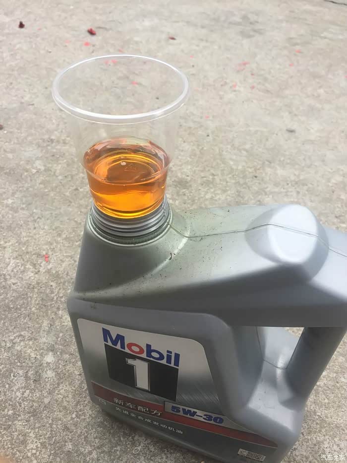 【图】美浮机油有没有所谓的芳香_机油论坛_汽车之家论坛